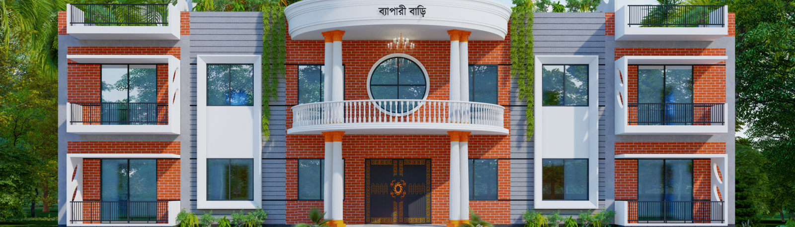 Bapari Bari View_2